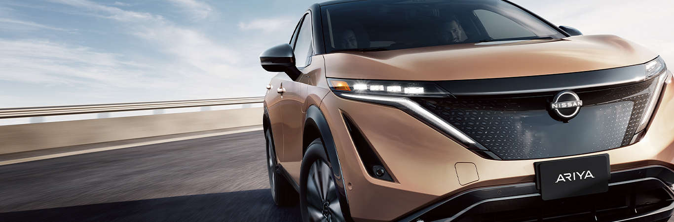 Nissan Hero Image